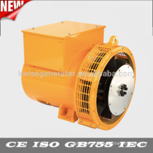 Kwise 220v permanent magnet generator with oem service 2 years quality warranty